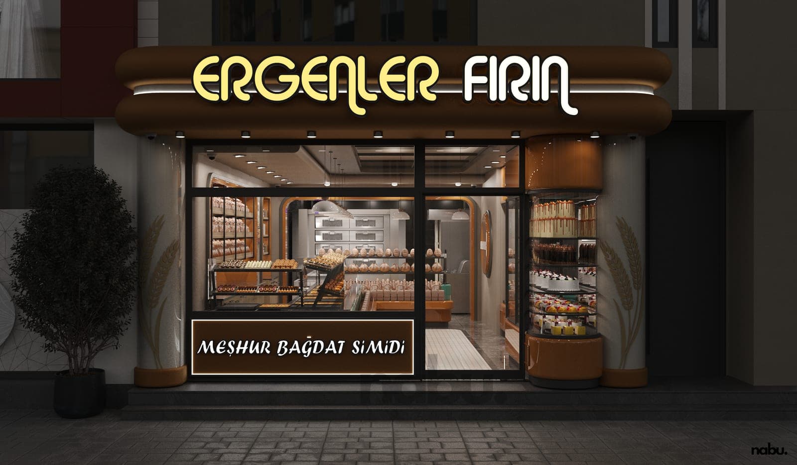Ergenler Fırın - Ümraniye — Fırın & Pastane 4